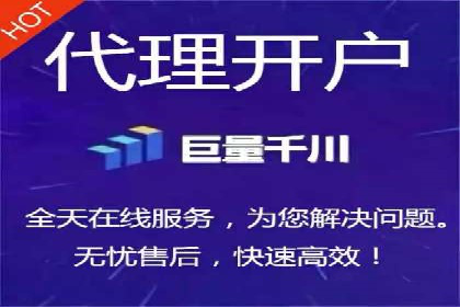 SEM代运营公司案例：客户满意度高